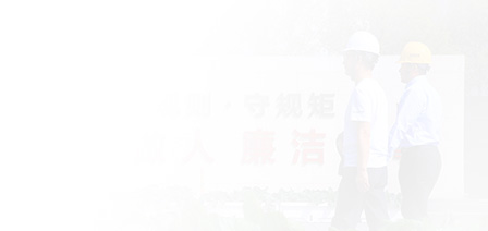 行為準(zhǔn)則