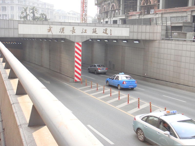 武漢長江隧道