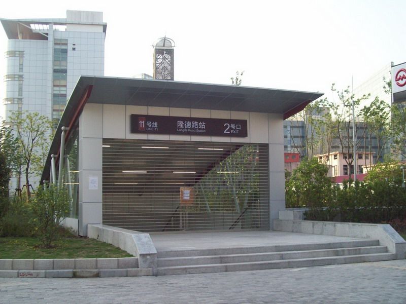 基坑工程：上海地鐵11號(hào)線隆德路車站