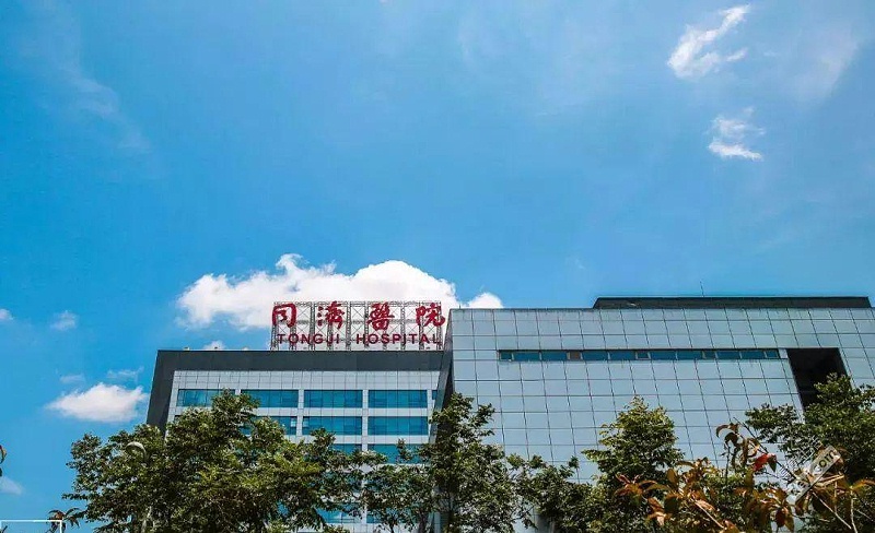 基坑工程：武漢同濟醫(yī)院