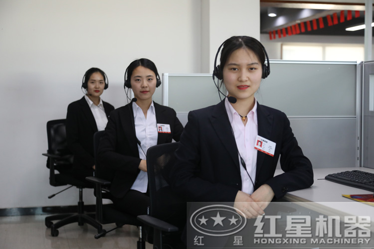 咨詢立得報價，還不行動？