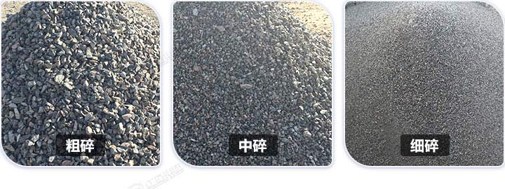 多種規(guī)格石料成品，石料規(guī)格可隨意切換