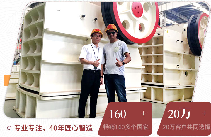 用戶來廠考察，并現(xiàn)場獲取報價