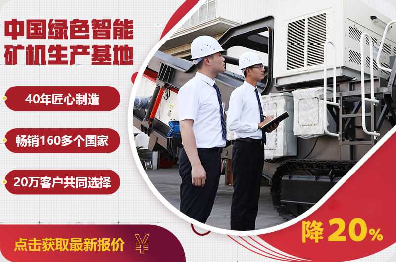 自產(chǎn)自銷報(bào)價(jià)優(yōu)惠，只降一次，不可錯(cuò)過(guò)