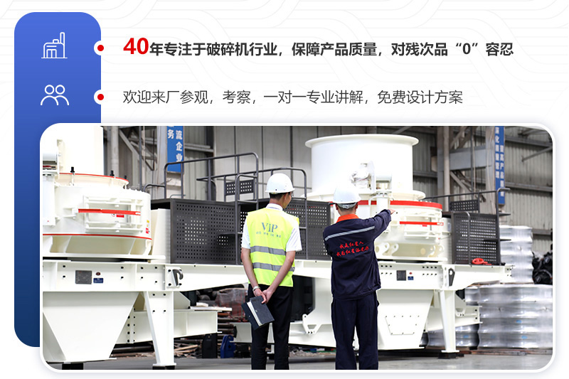 廠家直銷，件件都是精品