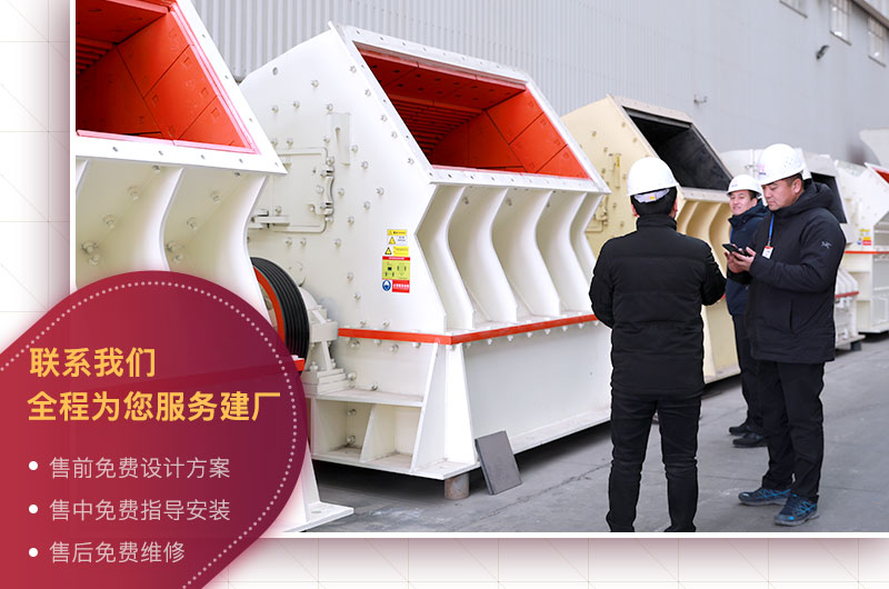 免費參觀車間，歡迎貨比三家